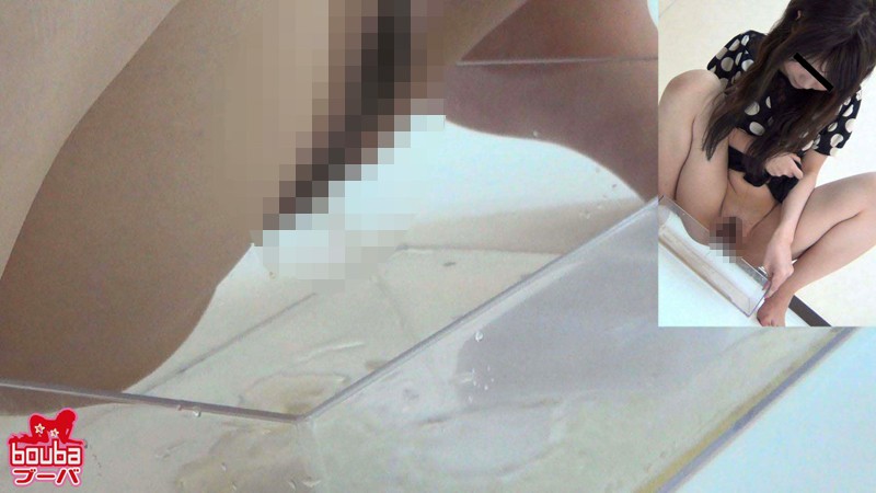 BB-012 Bagian 19 - 102 minit