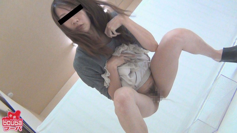 BB-012 パート 2 - 34 分