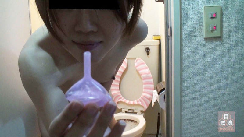 GL-001 Part 19 - 120 minutes