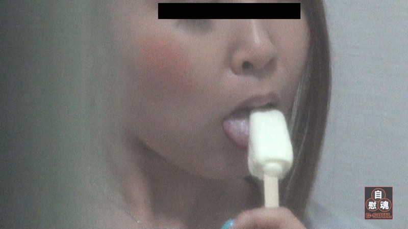 GL-003 Part 4 - 45 minutes