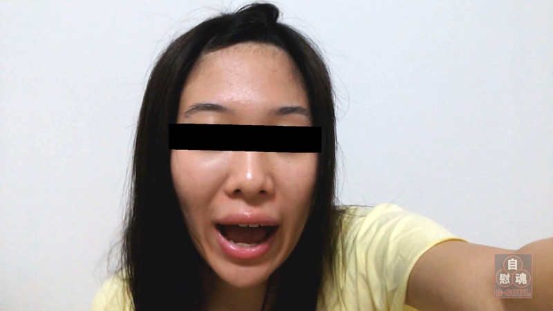 GL-012 Part 16 - 120 minutes