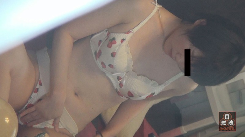 GL-013 Bagian 4 - 45 minit