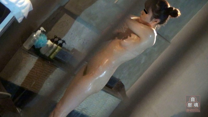 GL-015 Bagian 16 - 105 minit