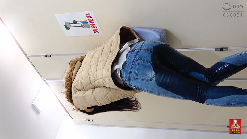 HJ-008 第 9 部分 - 86 分钟