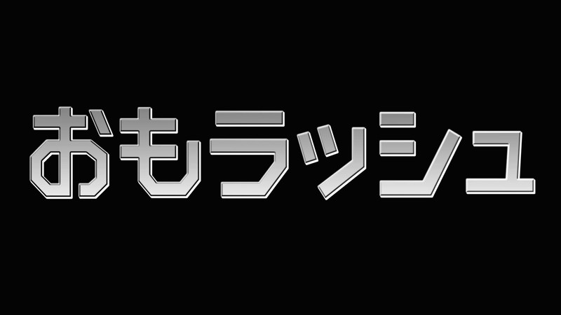 HJ-017 Part 9 - 94 minutes