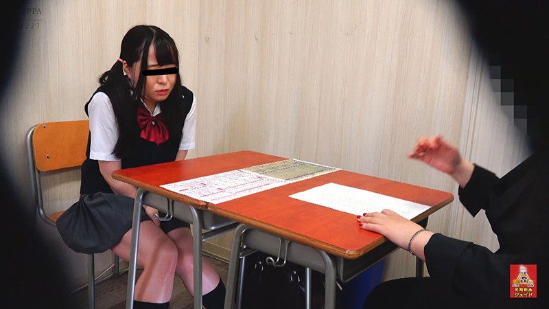 HJ-022 第 1 部分 - 30 分钟