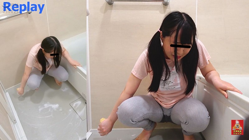 HJ-022 第 4 部分 - 45 分钟