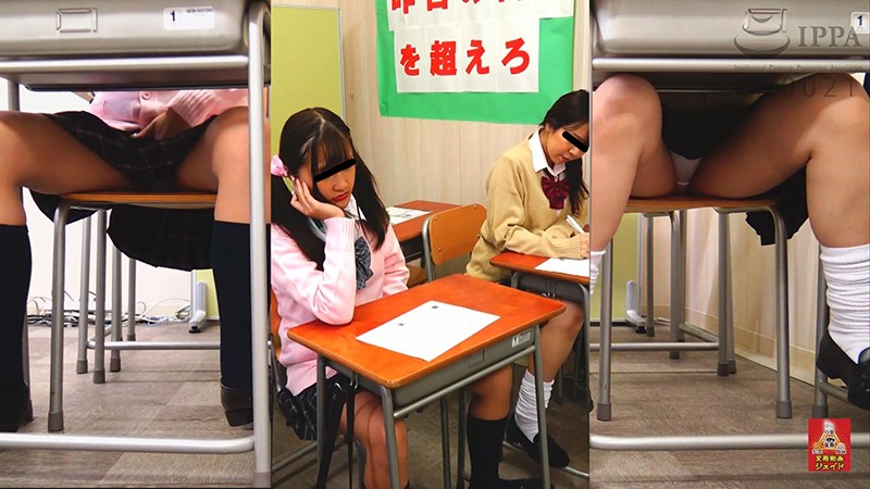 HJ-028 Bagian 3 - 42 minit