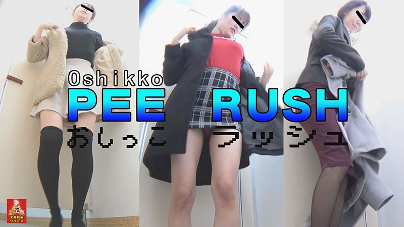 HJ-031 第 14 部分 - 69 分钟