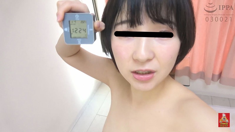 自画撮り投稿 全裸でおしっこを我慢する女の子たち4 1/2 - Image 10