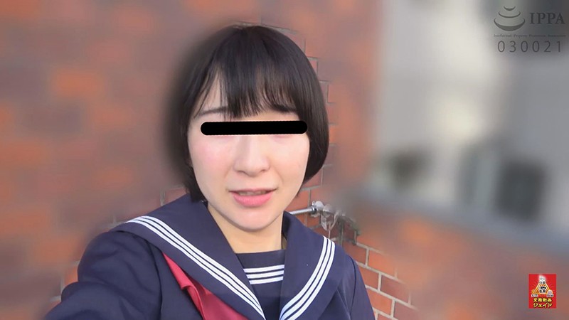 HJ-033 Bagian 8 - 79 minit