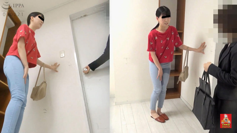 HJ-041 第 2 部分 - 43 分钟