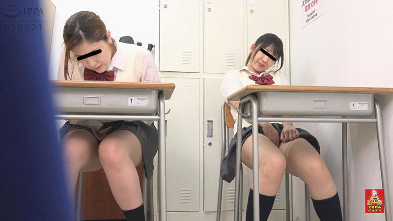 隠撮女学生 駆込みおしっこ残尿あと漏らし1 1/2 - Image 6