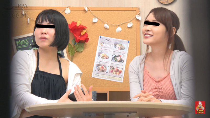 HJ-045 第 1 部分 - 30 分钟