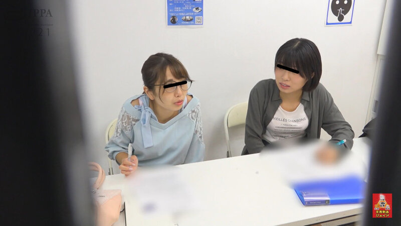 HJ-049 Bagian 8 - 114 minit