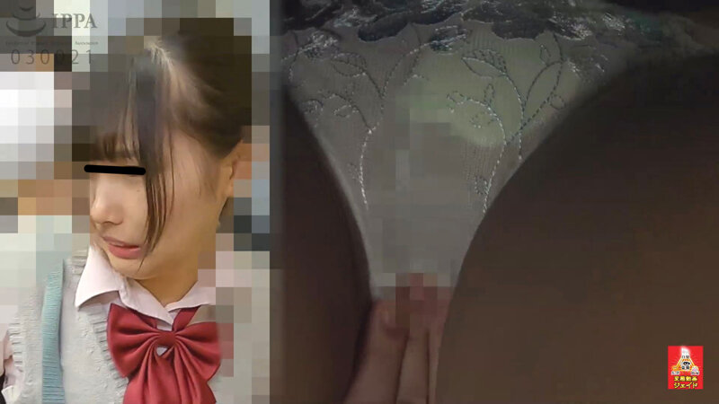 HJ-050 Bagian 3 - 56 minit