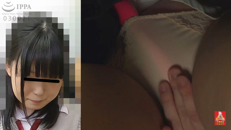 HJ-050 Bagian 8 - 121 minit