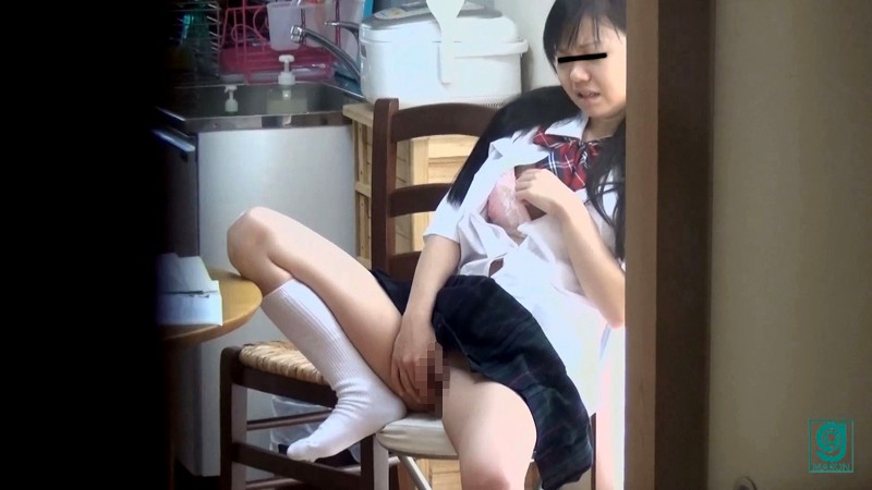 MG-001 第 5 部分 - 50 分钟