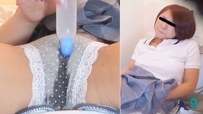 MG-018 Part 3 - 48 minutes