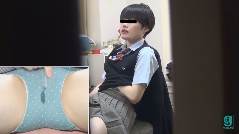 MG-018 Part 4 - 57 minutes