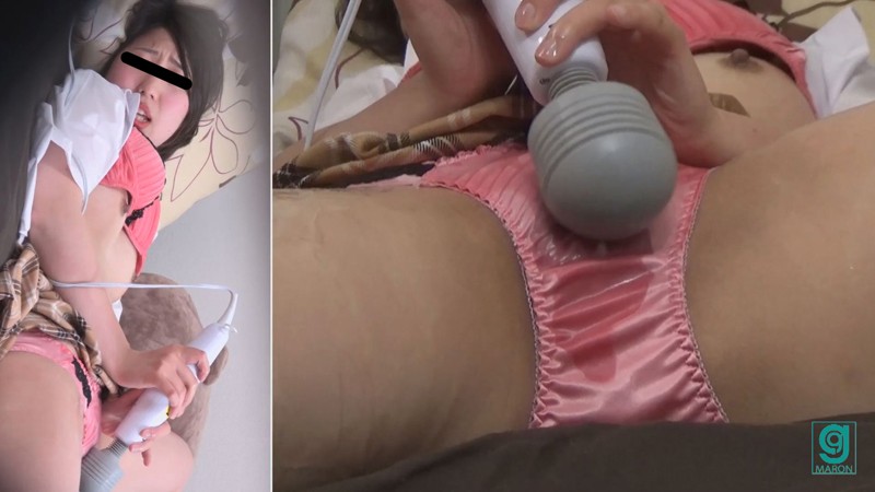 MG-018 Part 9 - 102 minutes