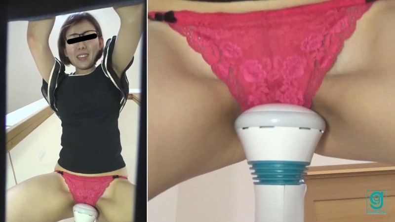 MG-019 Part 8 - 93 minutes