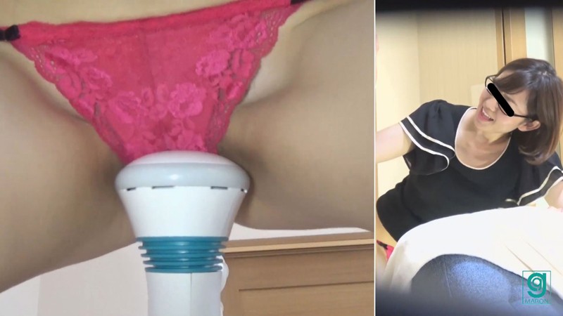 MG-019 Part 9 - 102 minutes