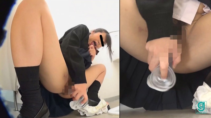 MG-023 Part 6 - 75 minutes