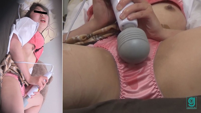 MG-024 Part 13 - 222 minutes