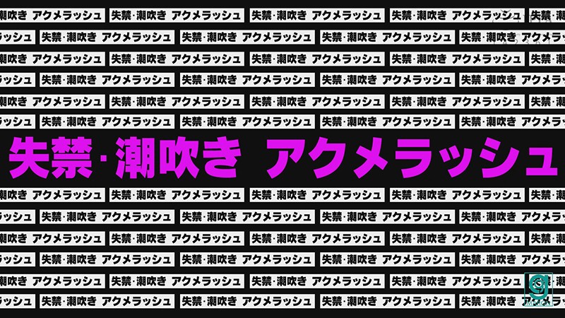 MG-028 パート 14 - 121 分