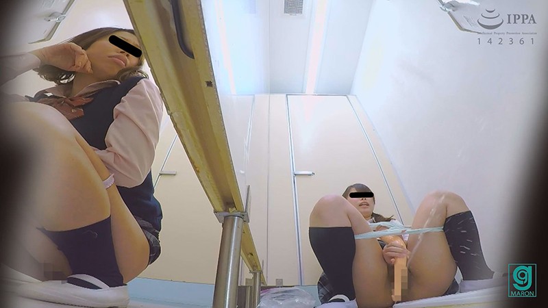 MG-028 パート 9 - 86 分