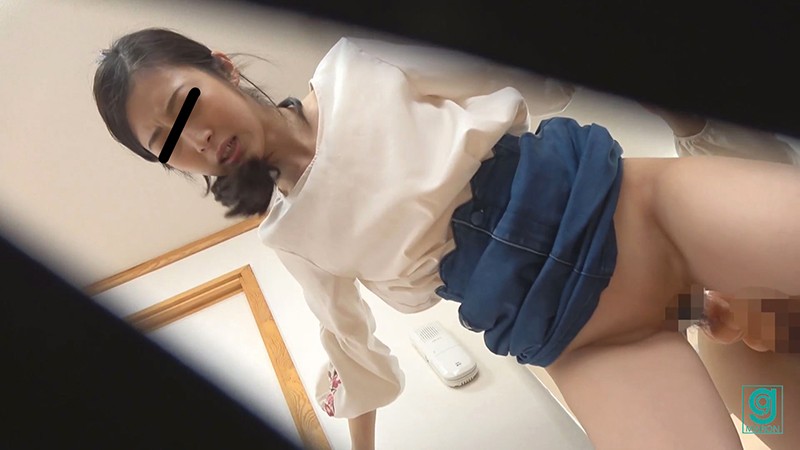 MG-029 Part 15 - 212 minutes