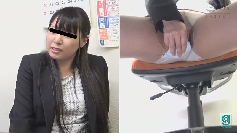 MG-031 Part 15 - 142 minutes