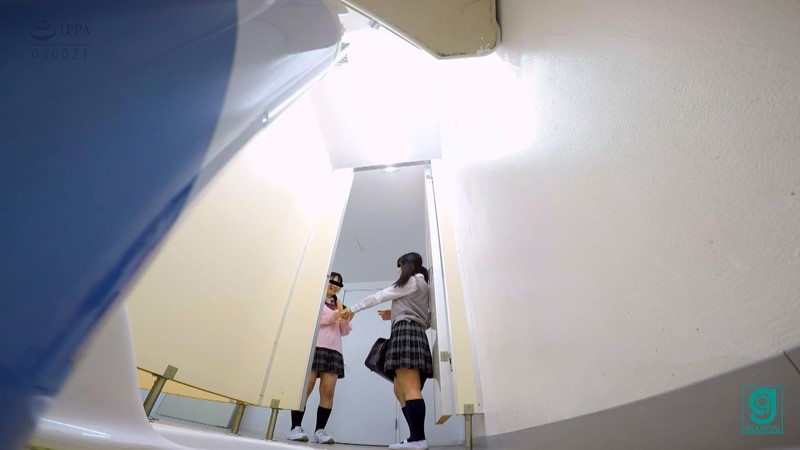 MG-035 Part 11 - 110 minutes