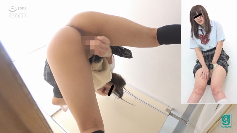 MG-035 Part 7 - 78 minutes