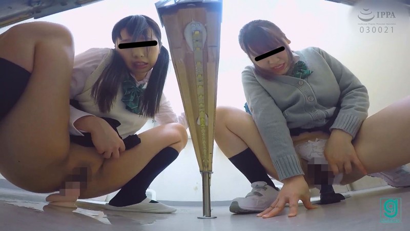 MG-044 Bagian 12 - 195 minit