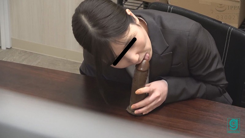 MG-045 Part 13 - 174 minutes