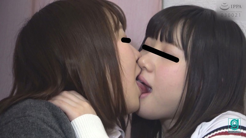 MG-053 Part 5 - 86 minutes