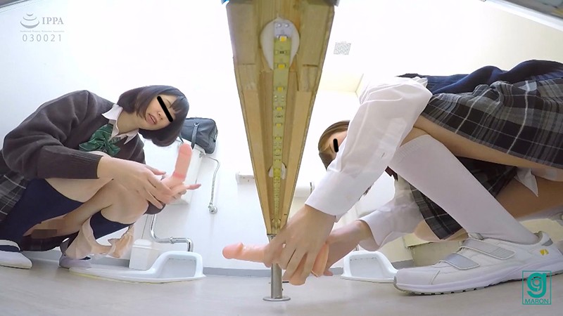 MG-055 Bagian 11 - 160 minit