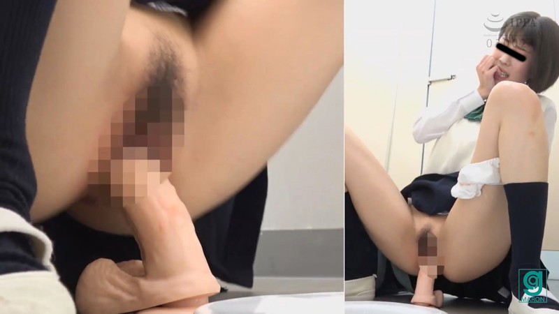 MG-056 Bagian 11 - 160 minit