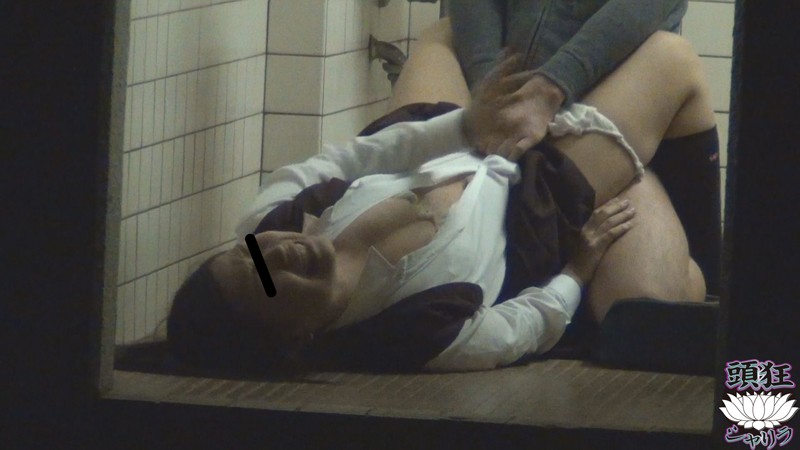 TS-001 Part 16 - 60 minutes