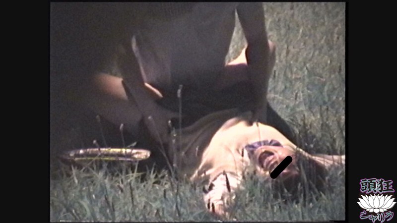 TS-001 パート 20 - 68 分