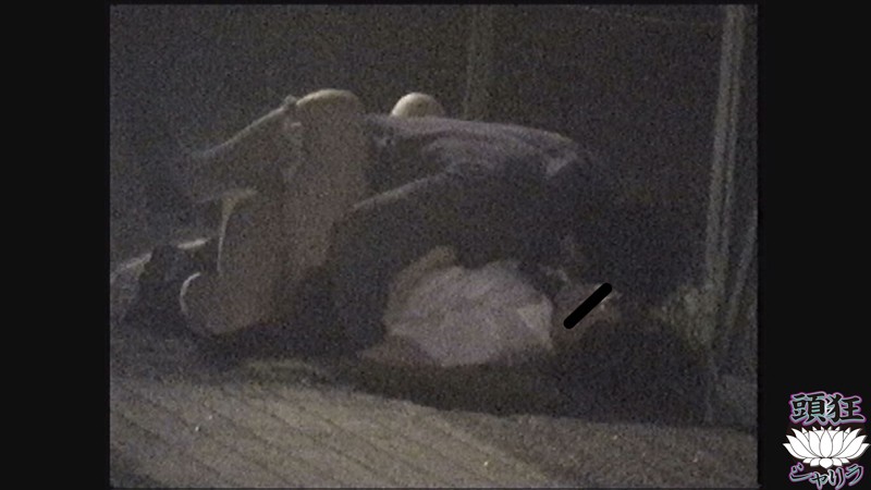 TS-001 Part 9 - 46 minutes