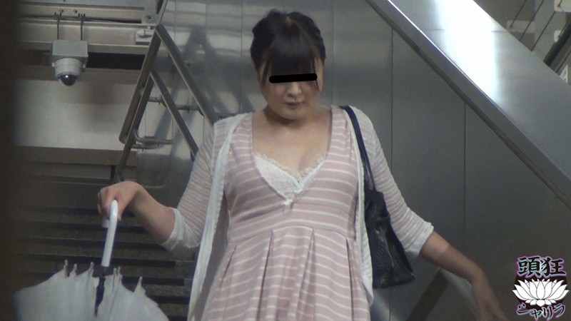 TS-002 第 11 部分 - 50 分钟