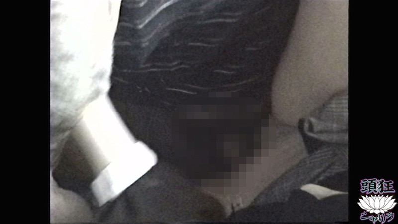 TS-002 第 9 部分 - 46 分钟