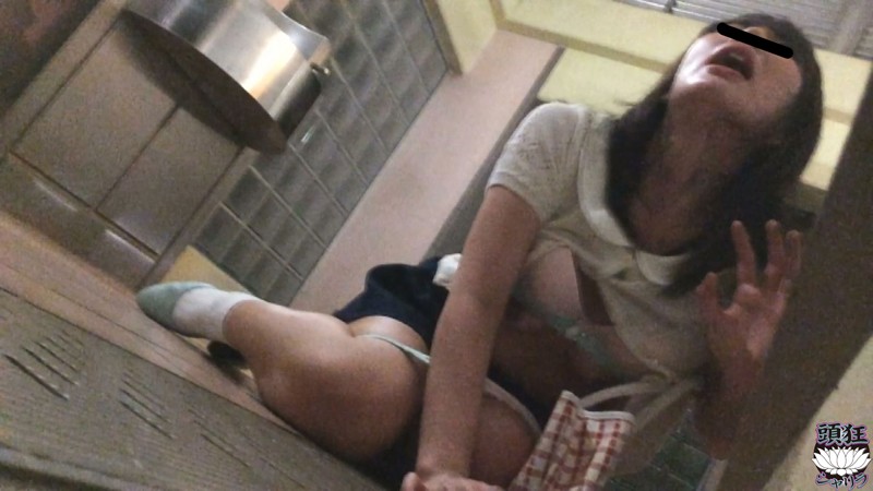 TS-003 Part 10 - 57 minutes