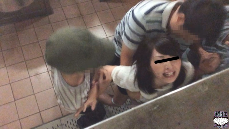 TS-003 第 9 部分 - 54 分钟