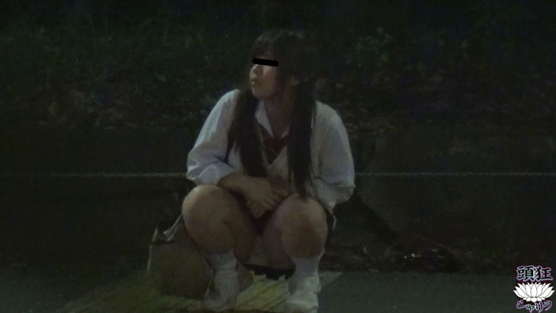 TS-004 Part 6 - 45 minutes