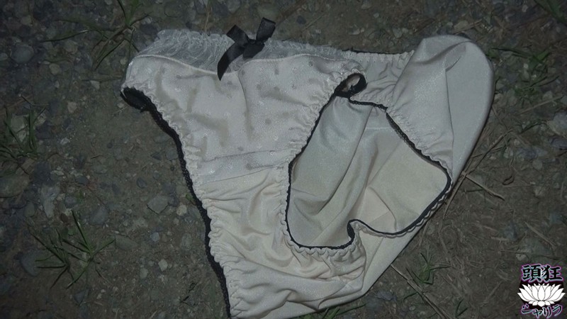 TS-006 Bagian 15 - 58 minit