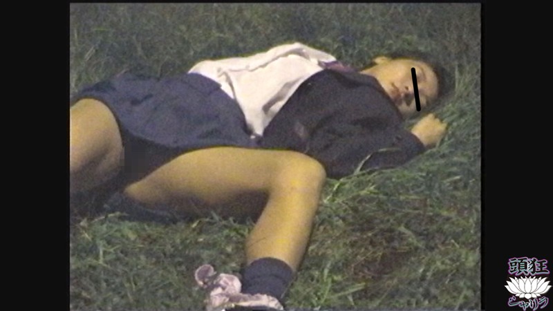 TS-006 Bagian 4 - 36 minit